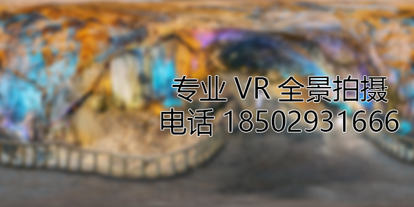 纳溪VR全景拍摄中，如何设置合理的互动热点和漫游线路？